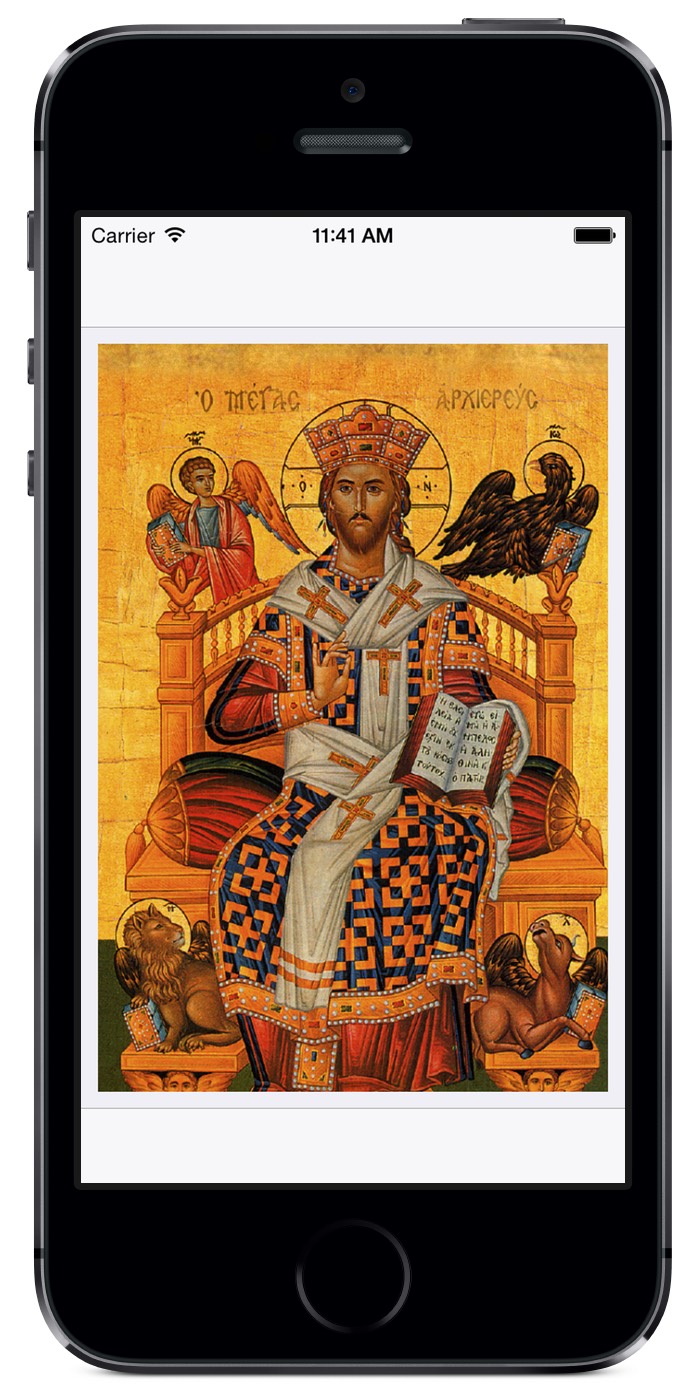 Eastern Orthodox Bible